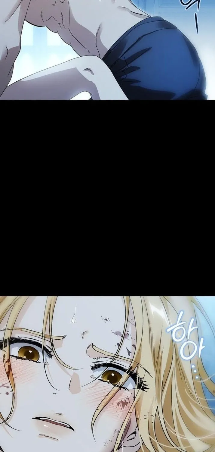 I Tamed My Ex-Husband's Mad Dog Chapter 58 page 19 - 