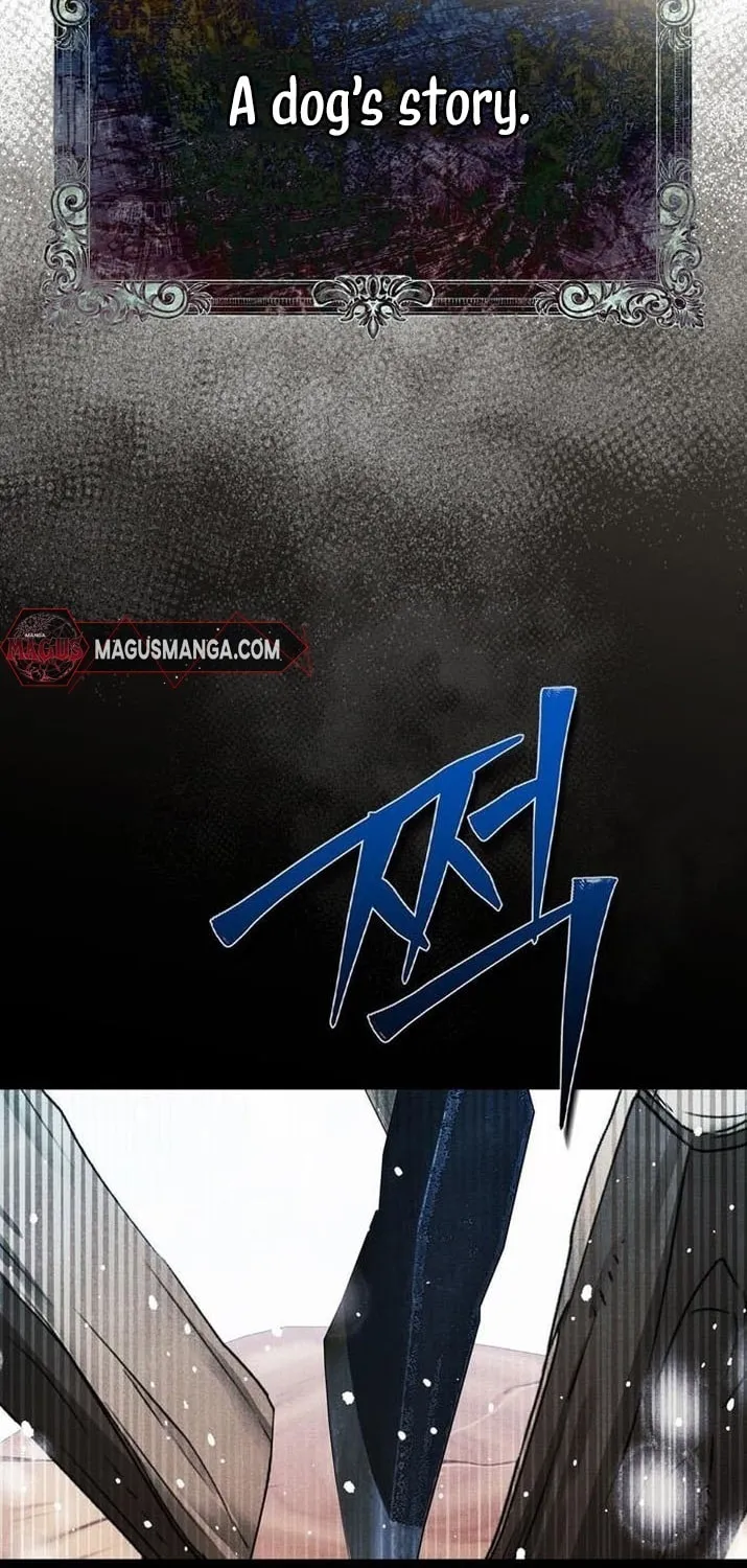 I Tamed My Ex-Husband's Mad Dog Chapter 58 page 51 - 