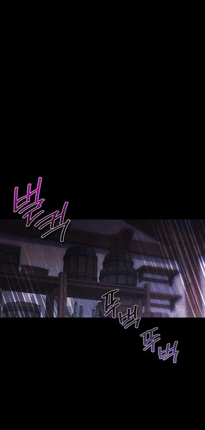 I Tamed My Ex-Husband's Mad Dog Chapter 58 page 65 - 