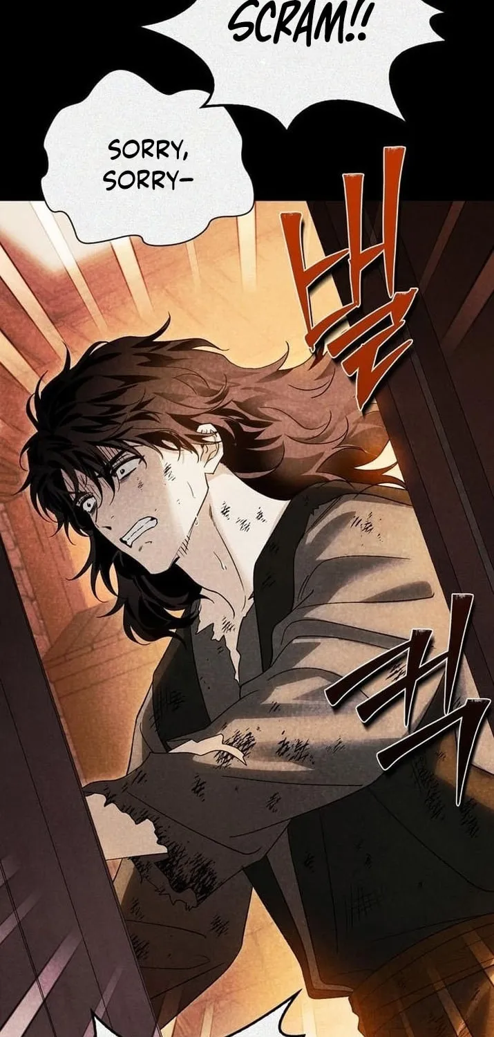 I Tamed My Ex-Husband's Mad Dog Chapter 58 page 69 - 