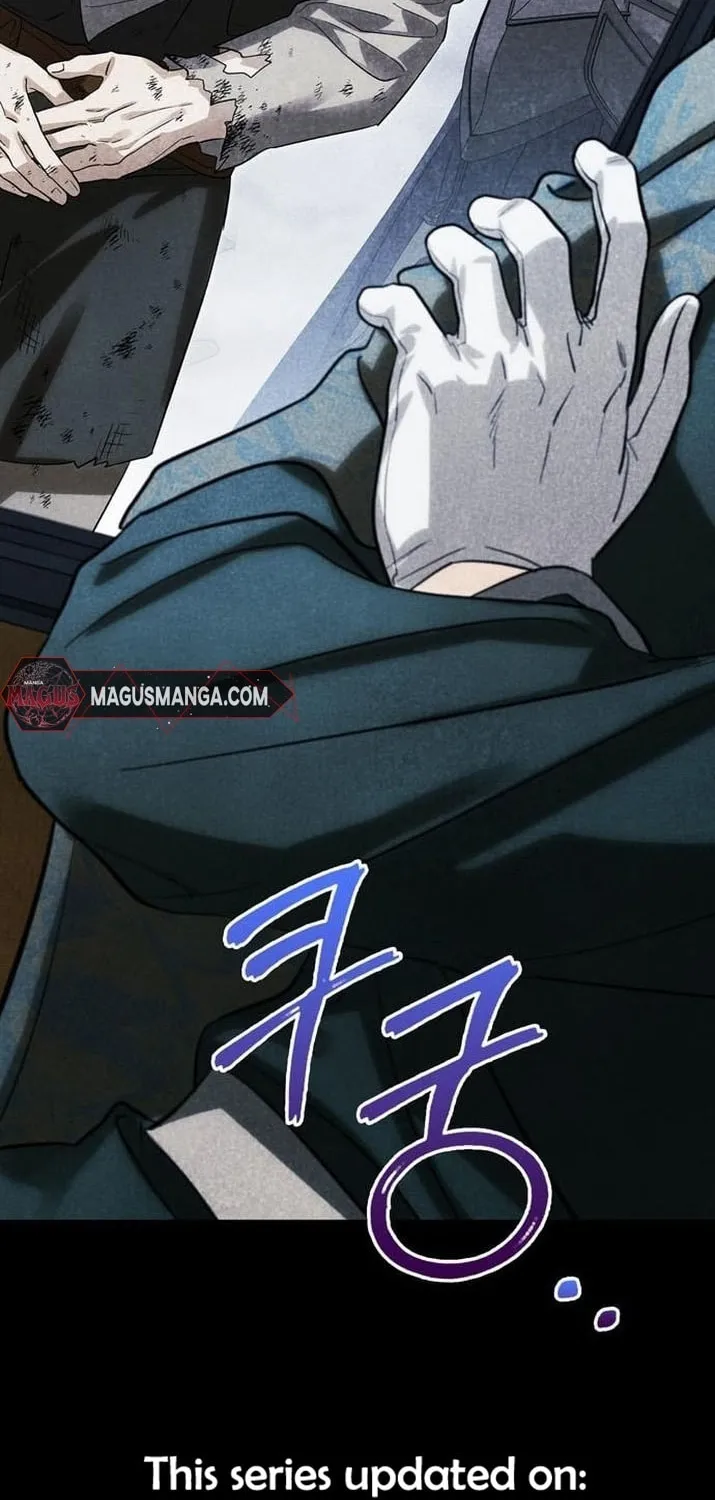 I Tamed My Ex-Husband's Mad Dog Chapter 58 page 90 - 