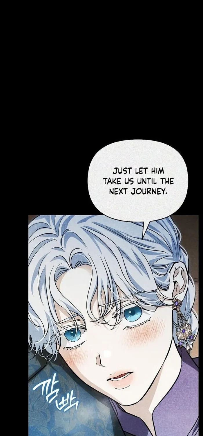 I Tamed My Ex-Husband's Mad Dog Chapter 59 page 17 - 