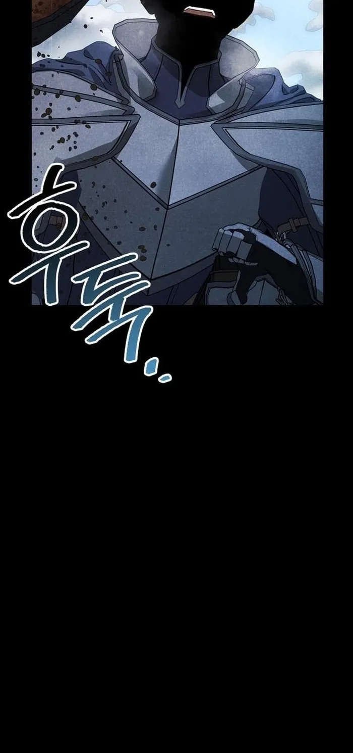 I Tamed My Ex-Husband's Mad Dog Chapter 59 page 4 - 