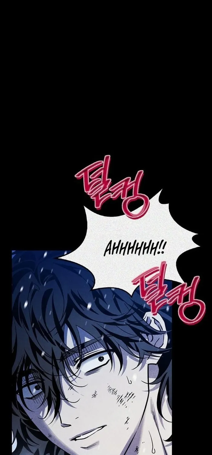 I Tamed My Ex-Husband's Mad Dog Chapter 59 page 39 - 