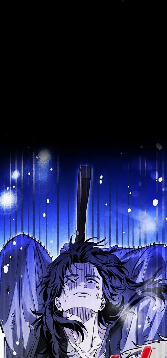 I Tamed My Ex-Husband's Mad Dog Chapter 59 page 45 - 