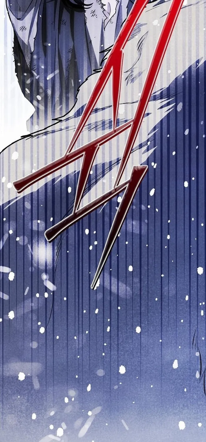 I Tamed My Ex-Husband's Mad Dog Chapter 59 page 46 - 