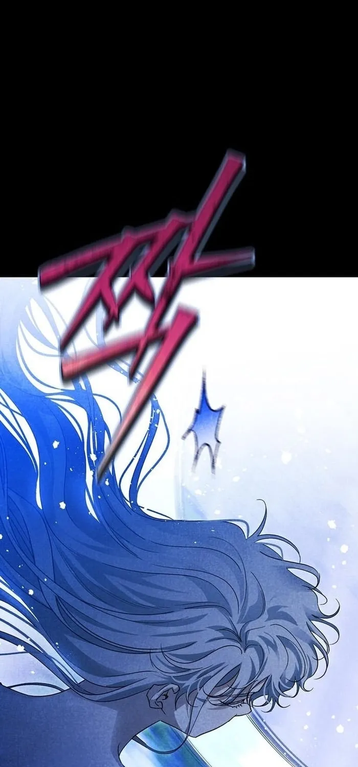 I Tamed My Ex-Husband's Mad Dog Chapter 59 page 76 - 