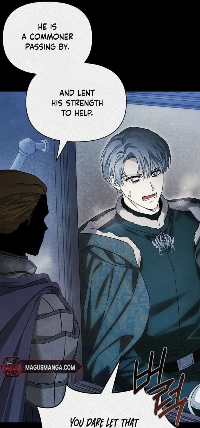 I Tamed My Ex-Husband's Mad Dog Chapter 59 page 9 - 