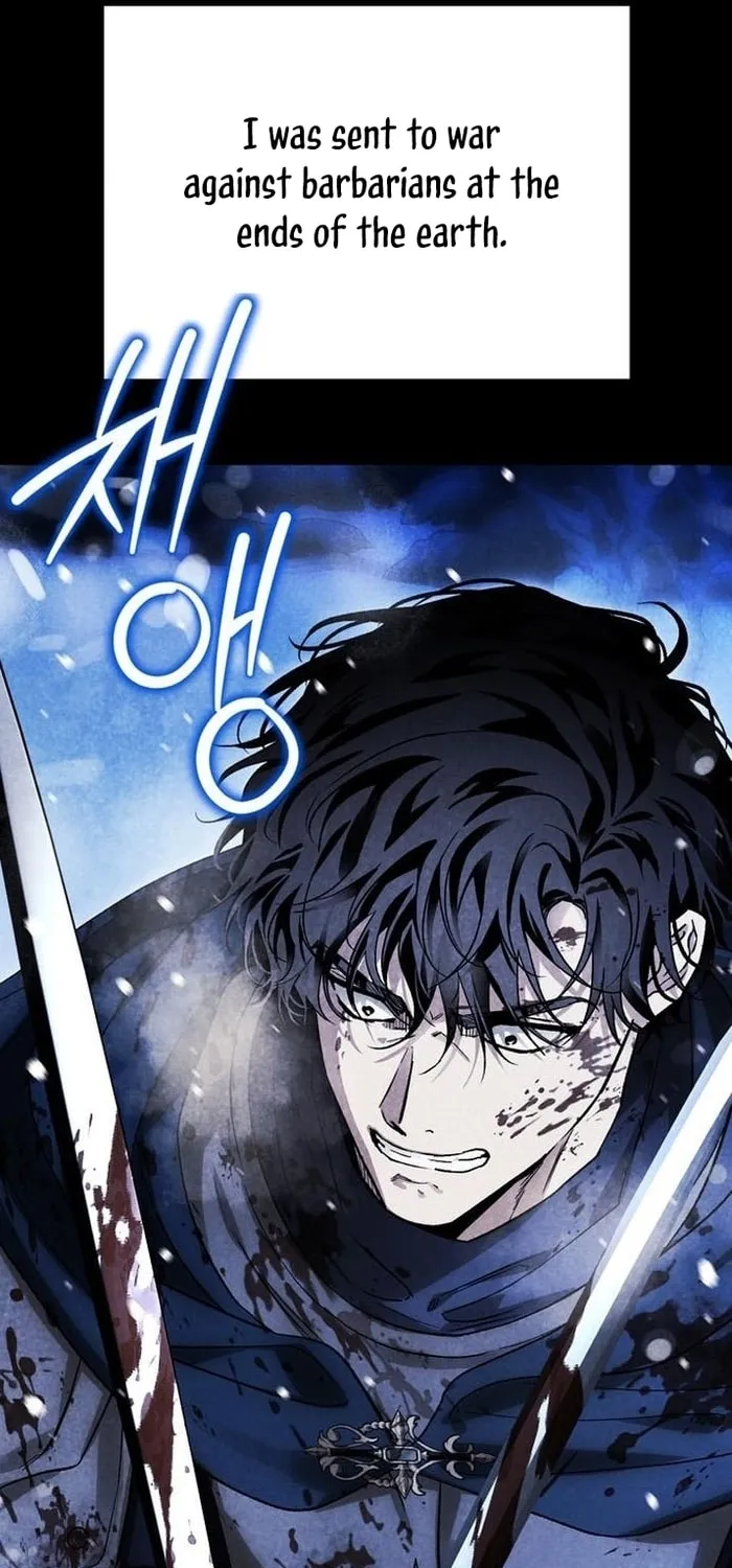 I Tamed My Ex-Husband's Mad Dog Chapter 59 page 84 - 