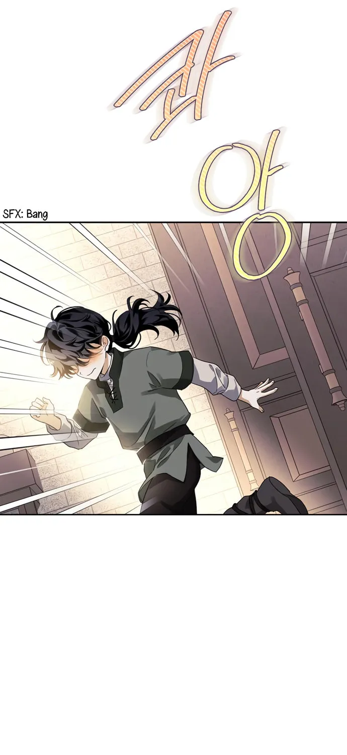 I Tamed My Ex-Husband's Mad Dog Chapter 6 page 108 - 