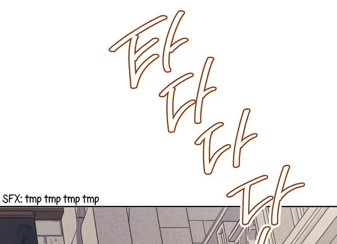 I Tamed My Ex-Husband's Mad Dog Chapter 6 page 109 - 