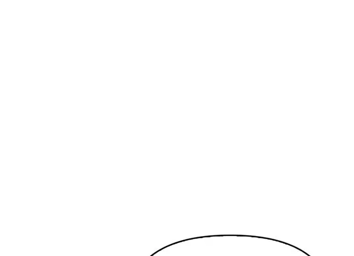 I Tamed My Ex-Husband's Mad Dog Chapter 6 page 13 - 