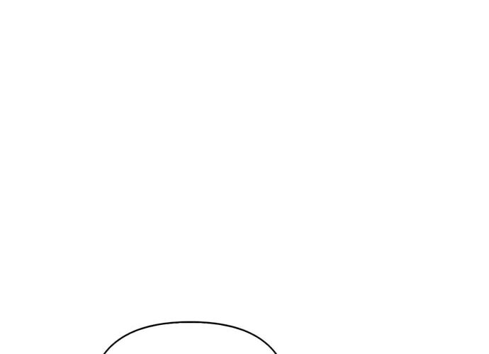 I Tamed My Ex-Husband's Mad Dog Chapter 6 page 43 - 