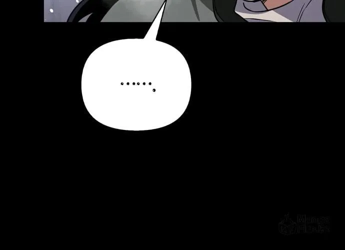 I Tamed My Ex-Husband's Mad Dog Chapter 6 page 67 - 