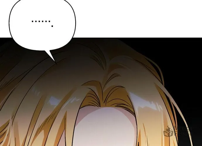 I Tamed My Ex-Husband's Mad Dog Chapter 6 page 77 - 