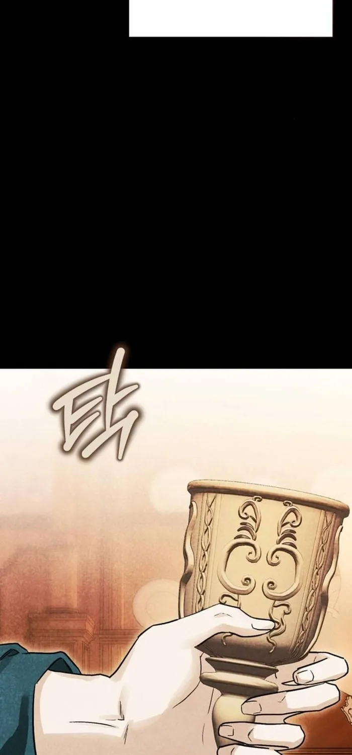 I Tamed My Ex-Husband's Mad Dog Chapter 60 page 101 - 