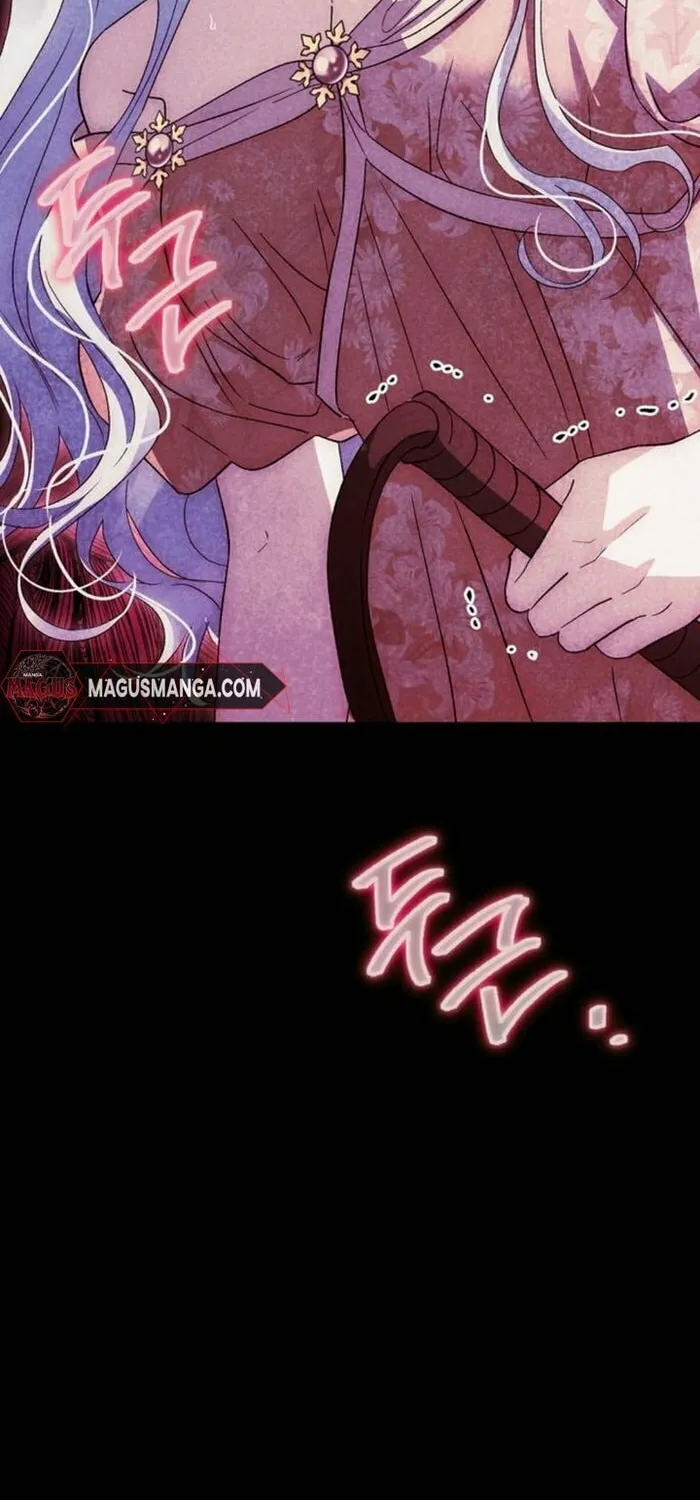 I Tamed My Ex-Husband's Mad Dog Chapter 60 page 14 - 