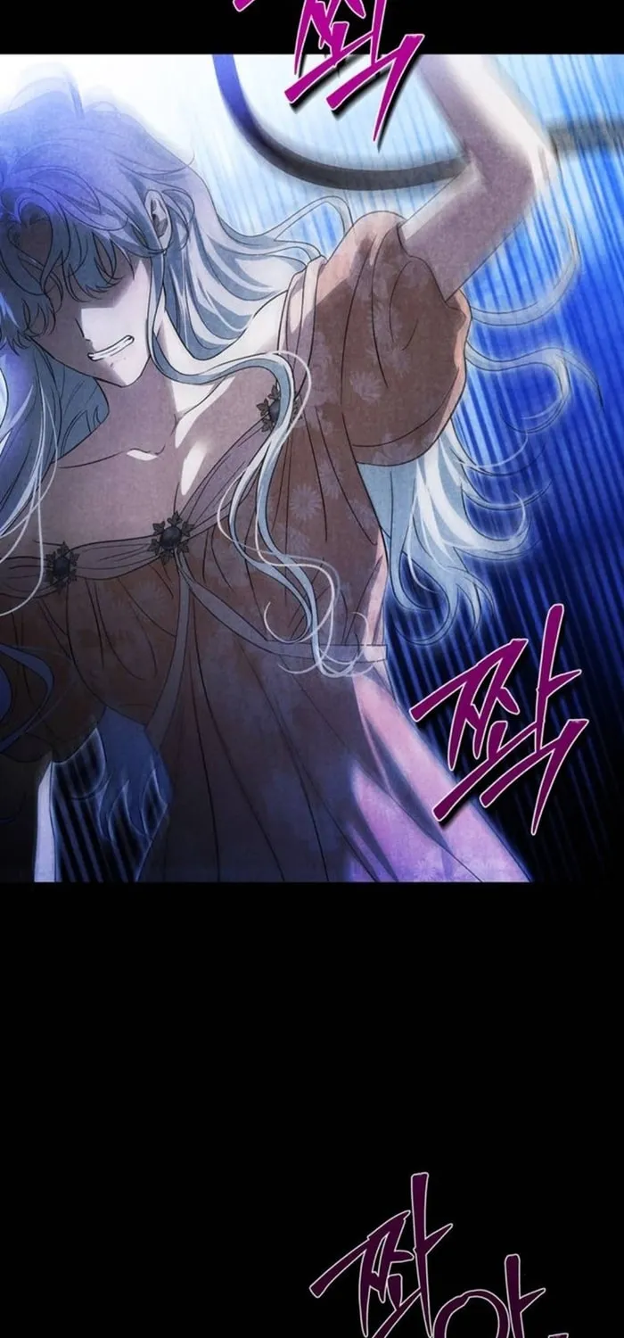 I Tamed My Ex-Husband's Mad Dog Chapter 60 page 3 - 