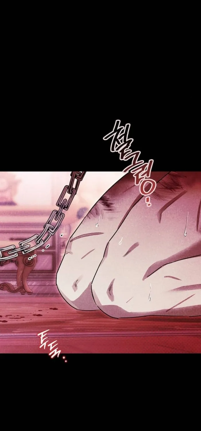 I Tamed My Ex-Husband's Mad Dog Chapter 60 page 22 - 