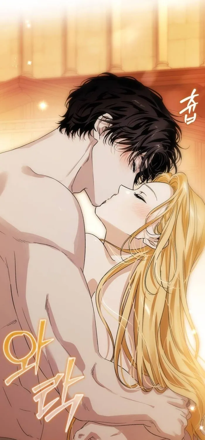 I Tamed My Ex-Husband's Mad Dog Chapter 60 page 42 - 