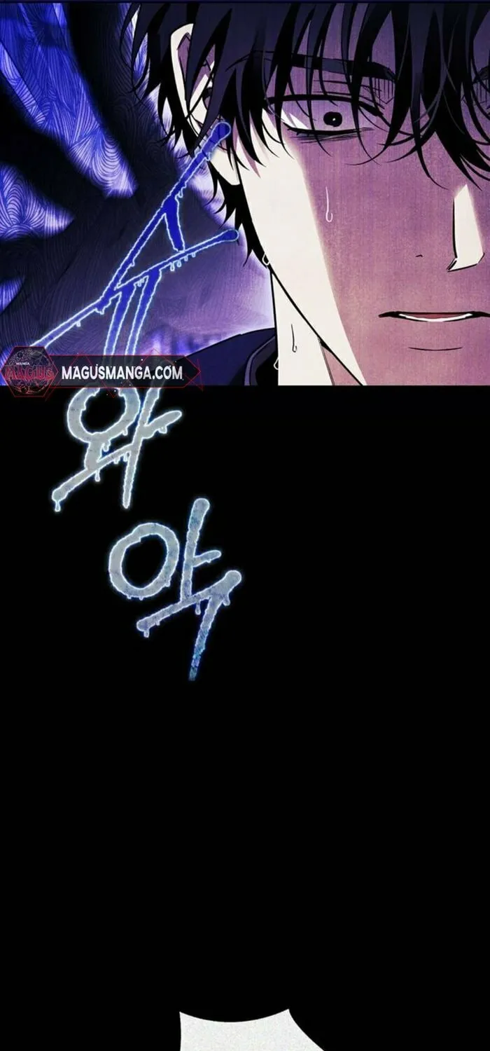 I Tamed My Ex-Husband's Mad Dog Chapter 60 page 66 - 