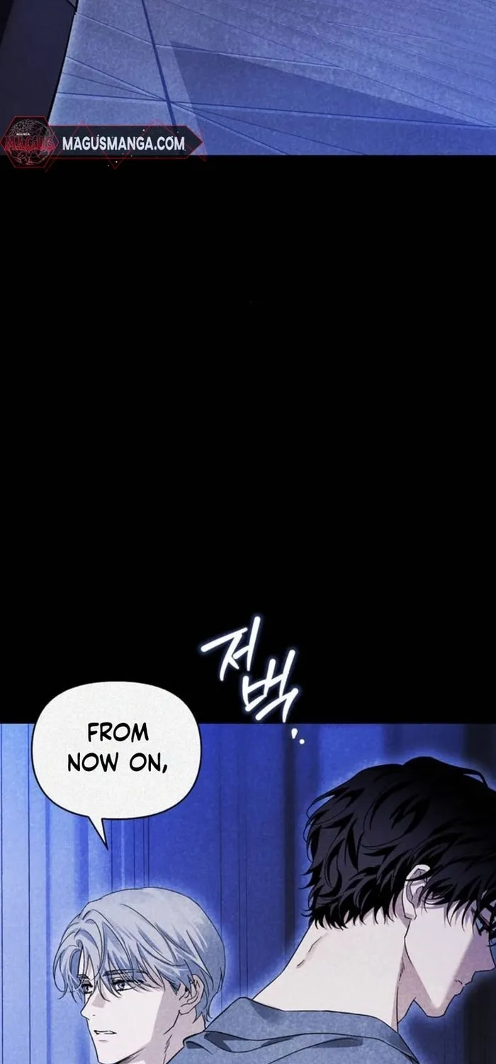 I Tamed My Ex-Husband's Mad Dog Chapter 60 page 8 - 