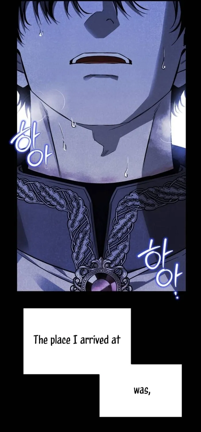 I Tamed My Ex-Husband's Mad Dog Chapter 60 page 71 - 