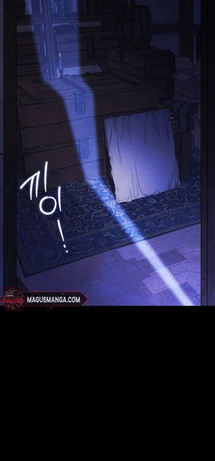 I Tamed My Ex-Husband's Mad Dog Chapter 60 page 74 - 