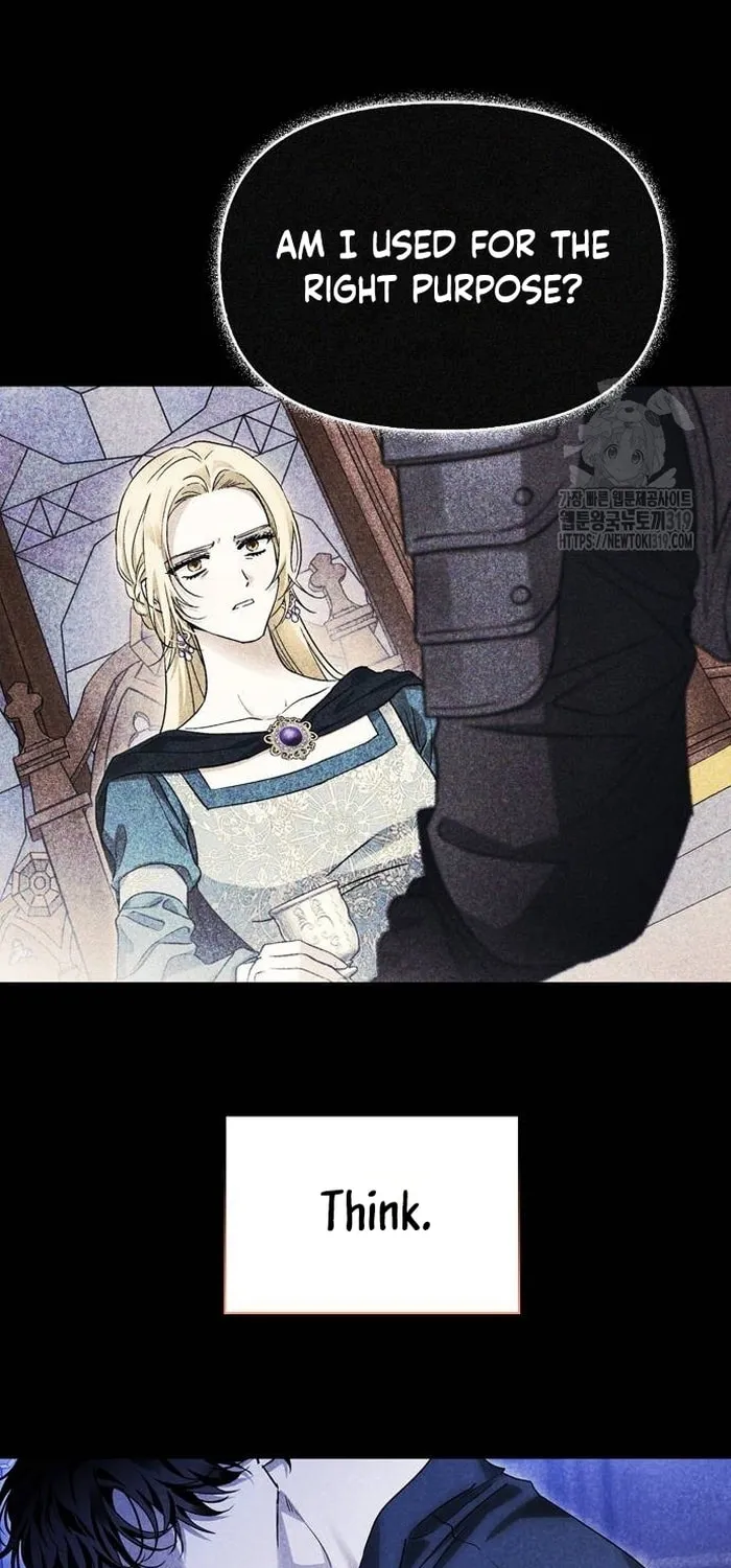 I Tamed My Ex-Husband's Mad Dog Chapter 61 page 17 - 