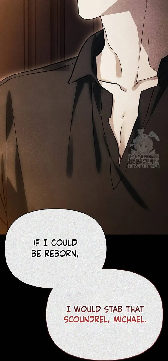 I Tamed My Ex-Husband's Mad Dog Chapter 61 page 28 - 