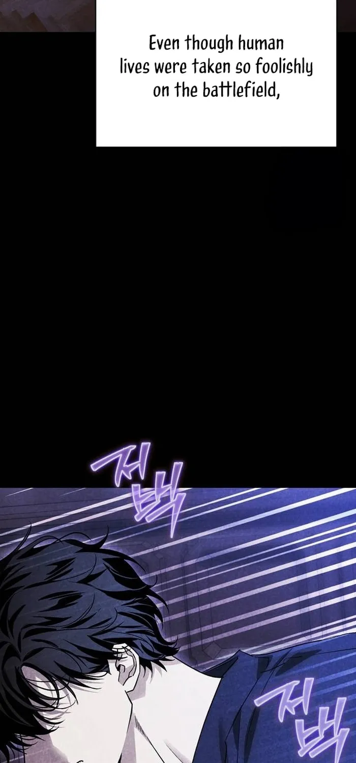 I Tamed My Ex-Husband's Mad Dog Chapter 61 page 33 - 