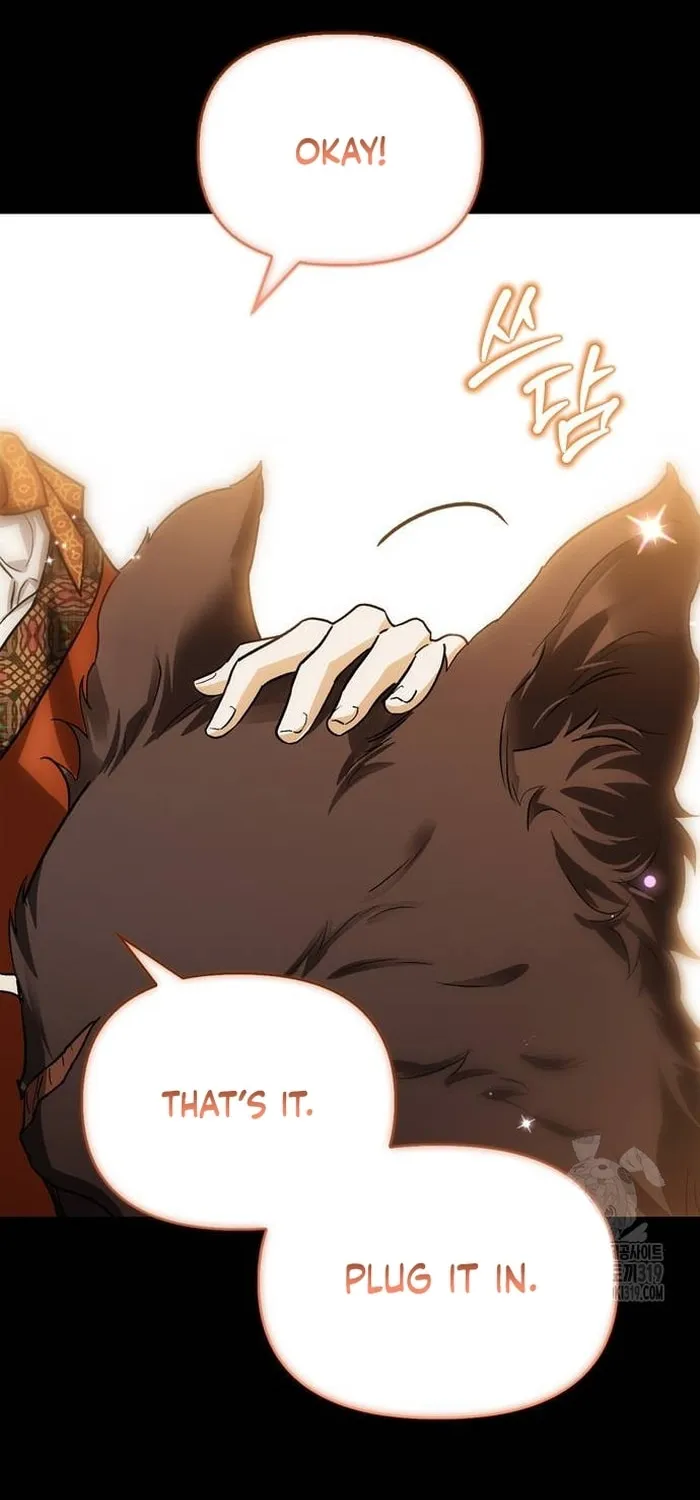 I Tamed My Ex-Husband's Mad Dog Chapter 61 page 36 - 