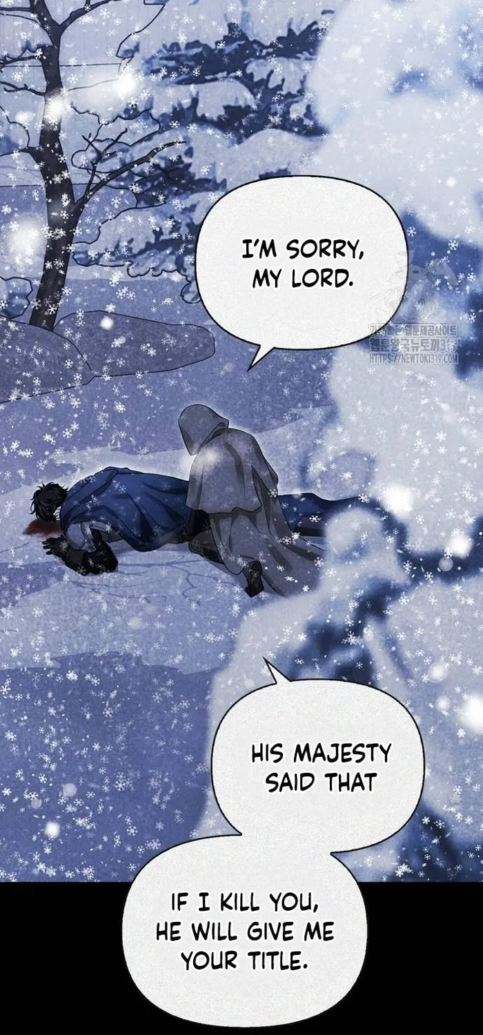 I Tamed My Ex-Husband's Mad Dog Chapter 61 page 73 - 