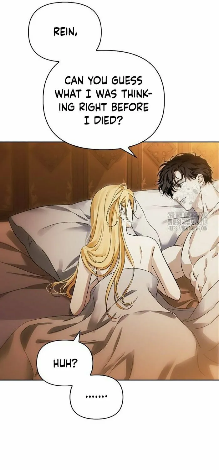 I Tamed My Ex-Husband's Mad Dog Chapter 61 page 77 - 