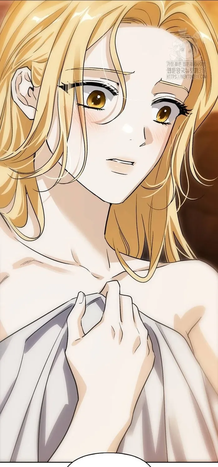 I Tamed My Ex-Husband's Mad Dog Chapter 61 page 82 - 