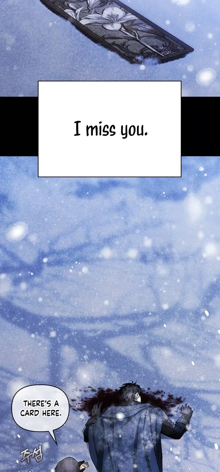 I Tamed My Ex-Husband's Mad Dog Chapter 61 page 84 - 
