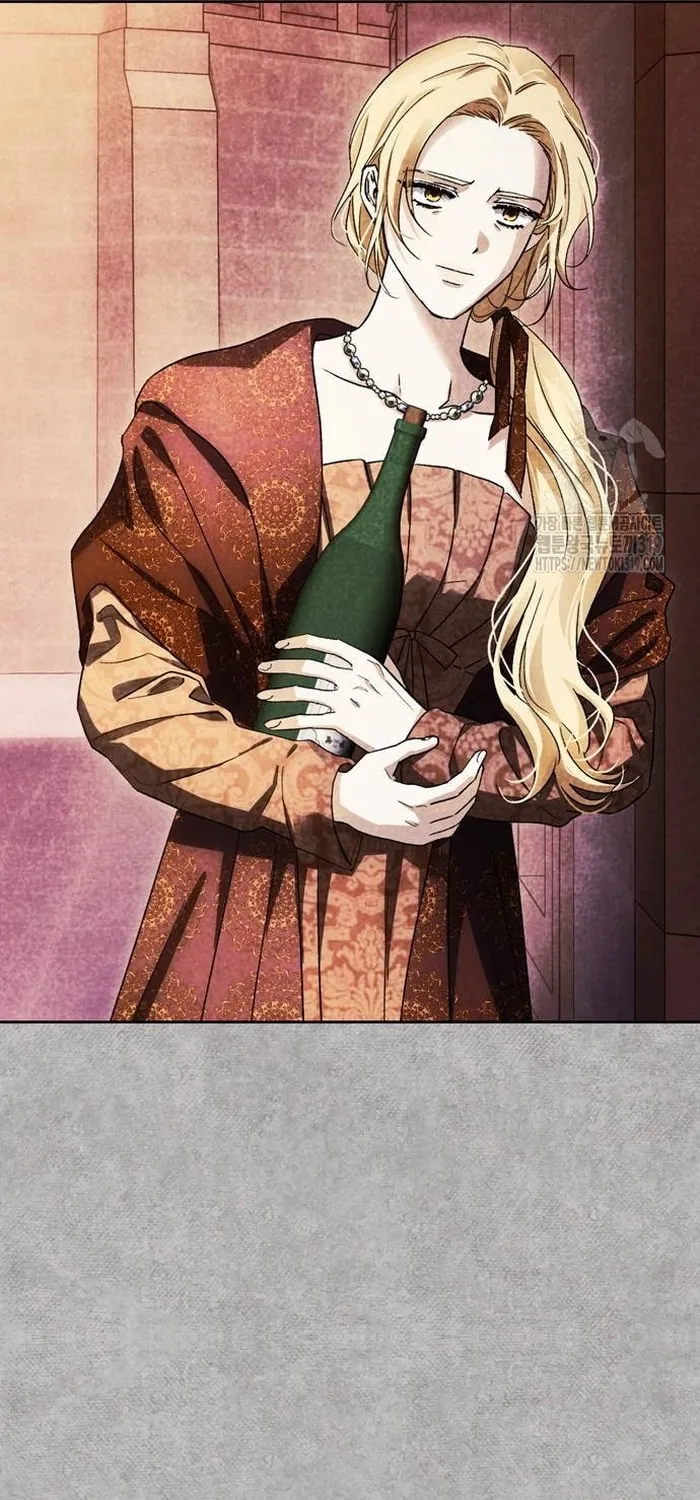 I Tamed My Ex-Husband's Mad Dog Chapter 61 page 87 - 