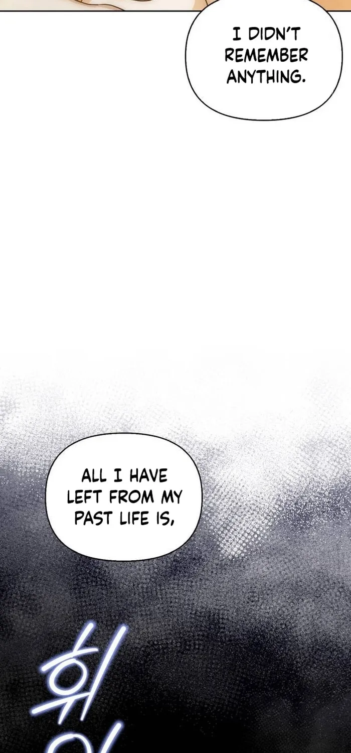 I Tamed My Ex-Husband's Mad Dog Chapter 61 page 93 - 