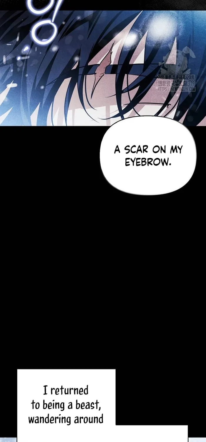 I Tamed My Ex-Husband's Mad Dog Chapter 61 page 94 - 