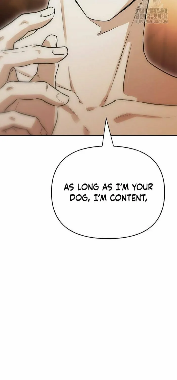 I Tamed My Ex-Husband's Mad Dog Chapter 62 page 13 - 