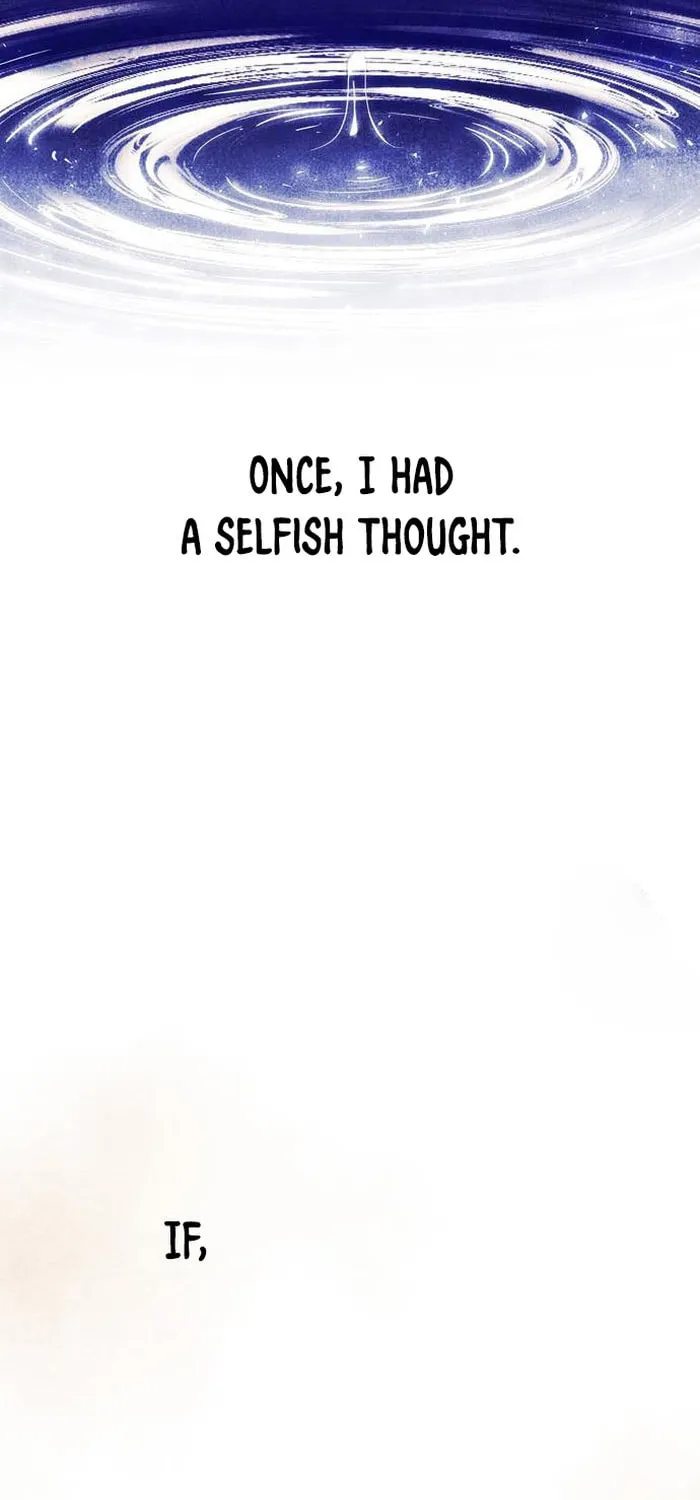I Tamed My Ex-Husband's Mad Dog Chapter 62 page 16 - 