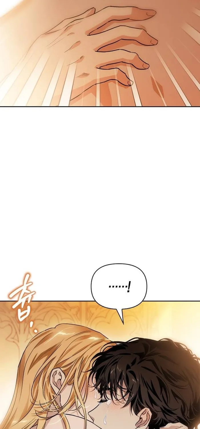 I Tamed My Ex-Husband's Mad Dog Chapter 62 page 49 - 