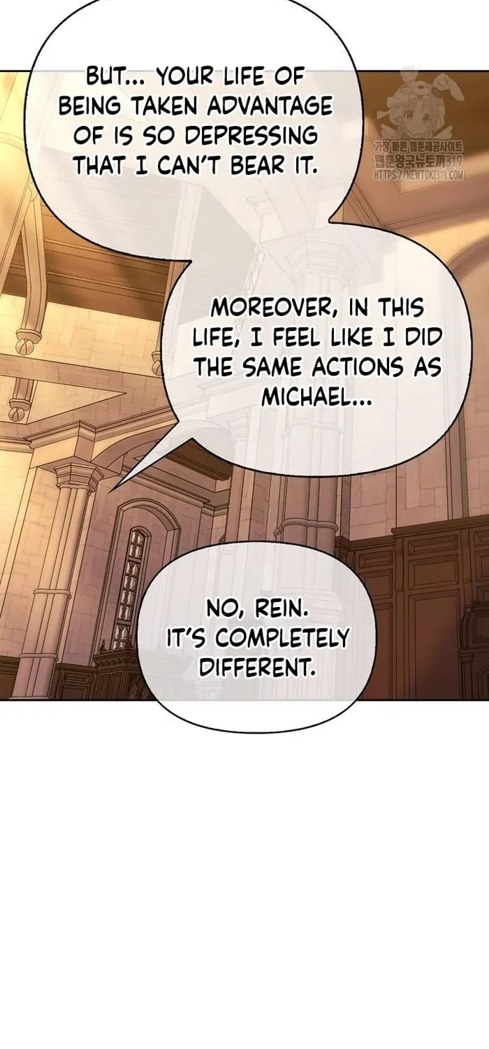 I Tamed My Ex-Husband's Mad Dog Chapter 62 page 9 - 