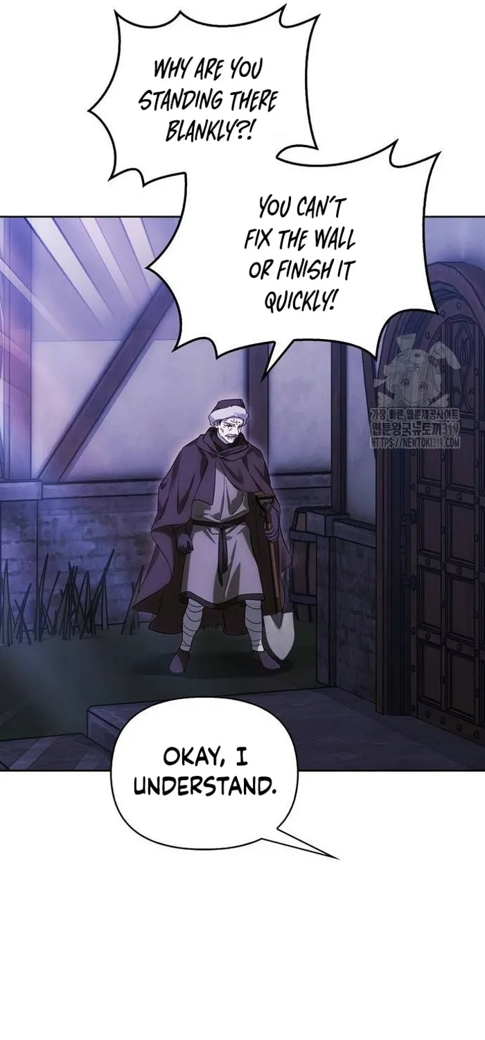 I Tamed My Ex-Husband's Mad Dog Chapter 62 page 96 - 