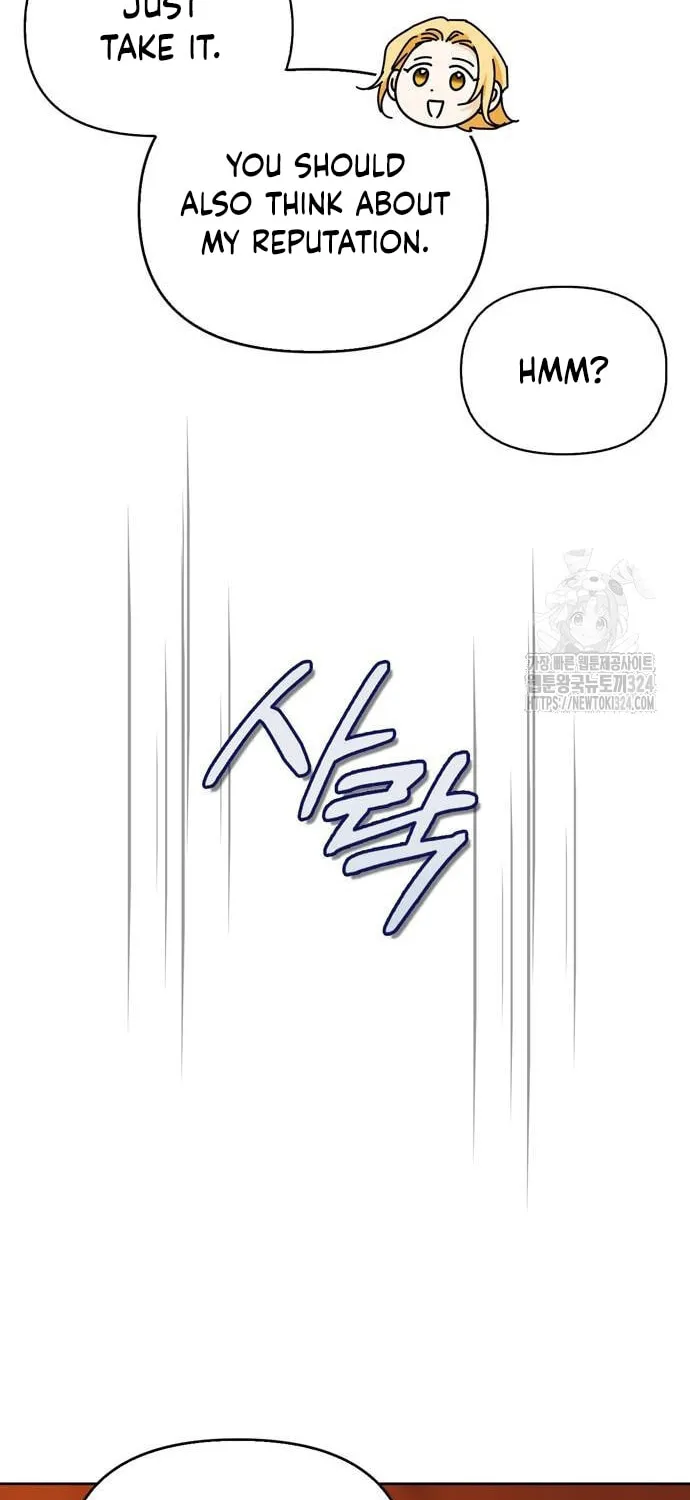 I Tamed My Ex-Husband's Mad Dog Chapter 63 page 15 - 