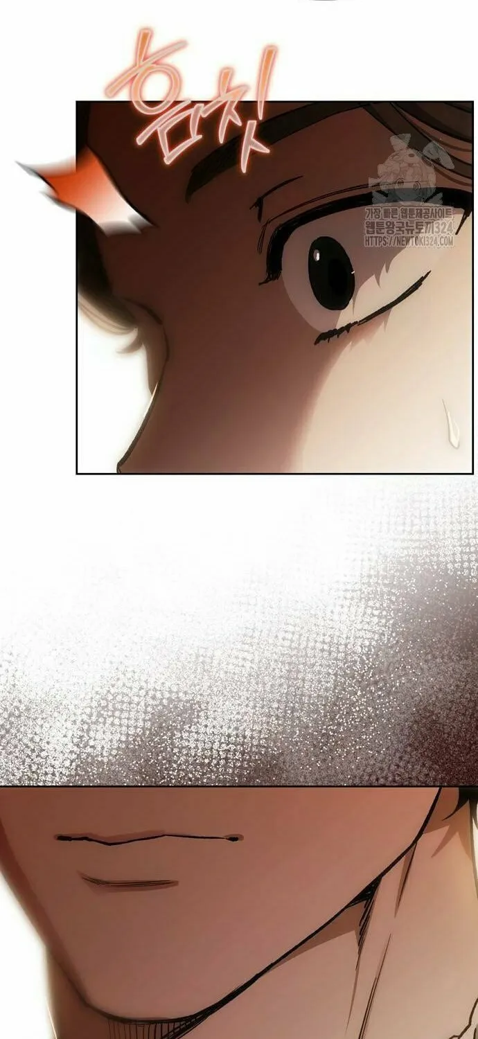 I Tamed My Ex-Husband's Mad Dog Chapter 63 page 33 - 