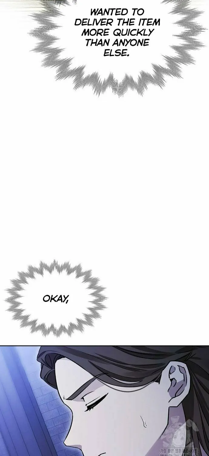 I Tamed My Ex-Husband's Mad Dog Chapter 63 page 70 - 