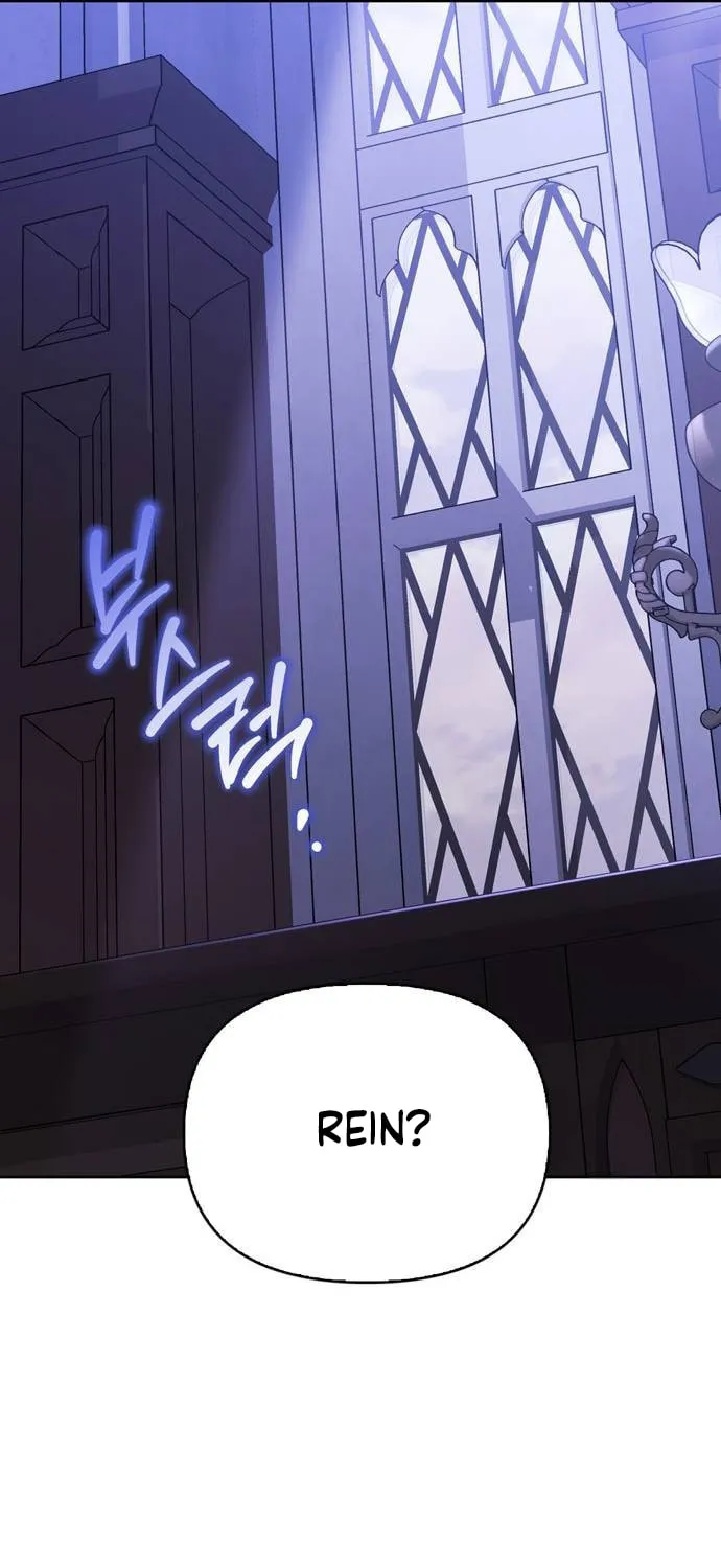 I Tamed My Ex-Husband's Mad Dog Chapter 63 page 73 - 