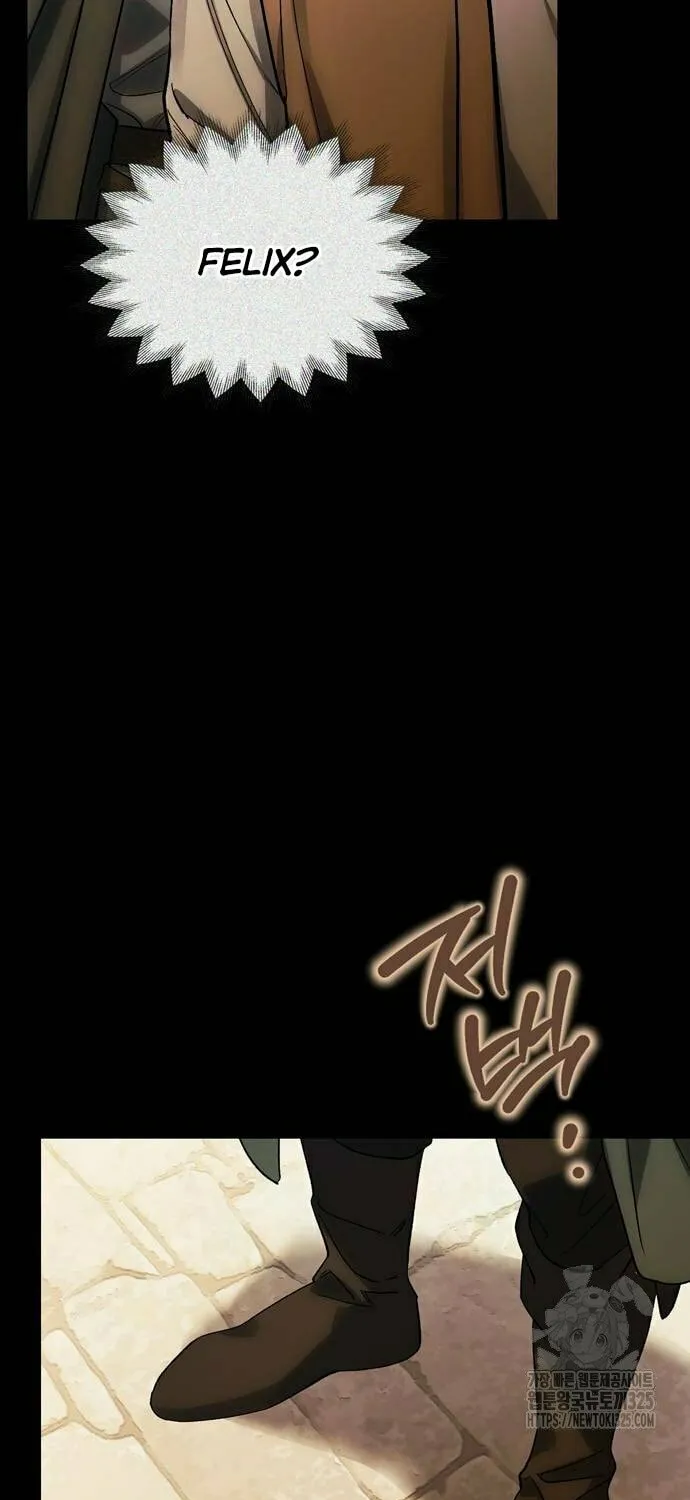 I Tamed My Ex-Husband's Mad Dog Chapter 64 page 12 - 