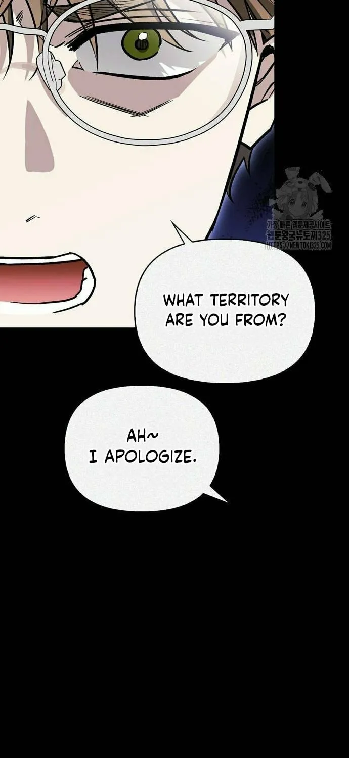 I Tamed My Ex-Husband's Mad Dog Chapter 64 page 28 - 